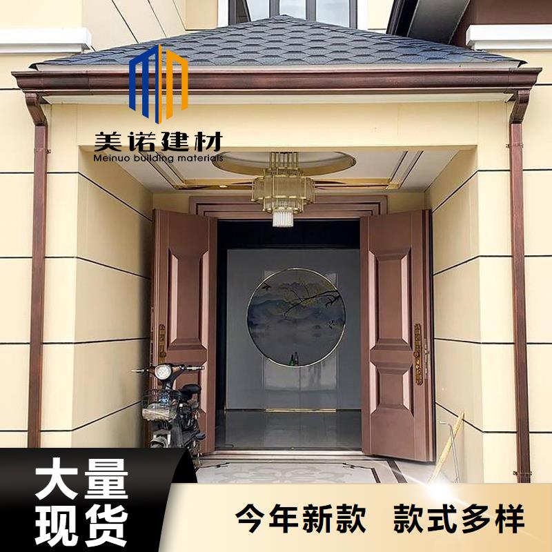 落水管实体大厂