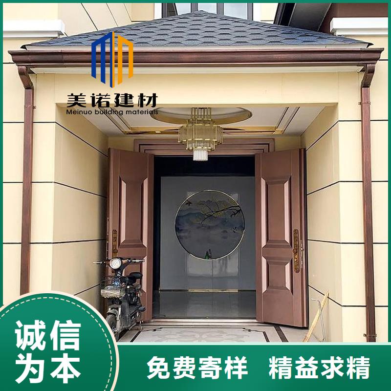 铝合金天沟檐沟排水槽天沟符合行业标准