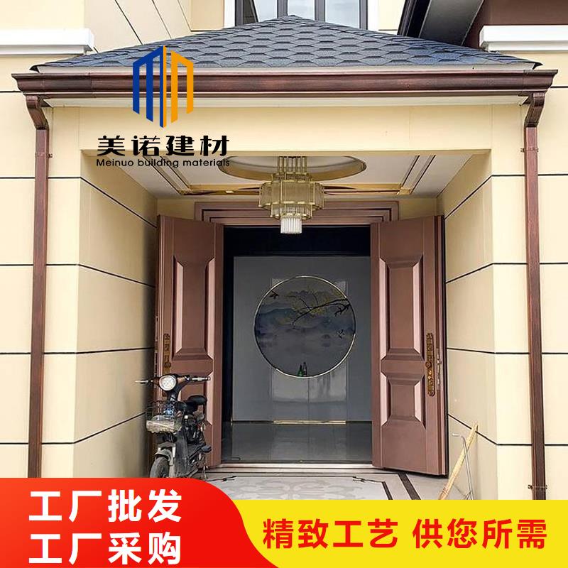 铝合金天沟檐沟排水槽_销售屋檐天沟支持大小批量采购