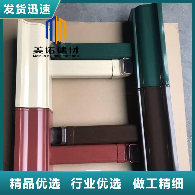 屋檐排水槽工厂