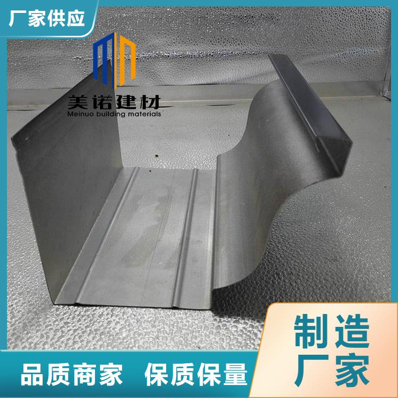 铝合金天沟檐沟排水槽【塑料天沟】优选厂家