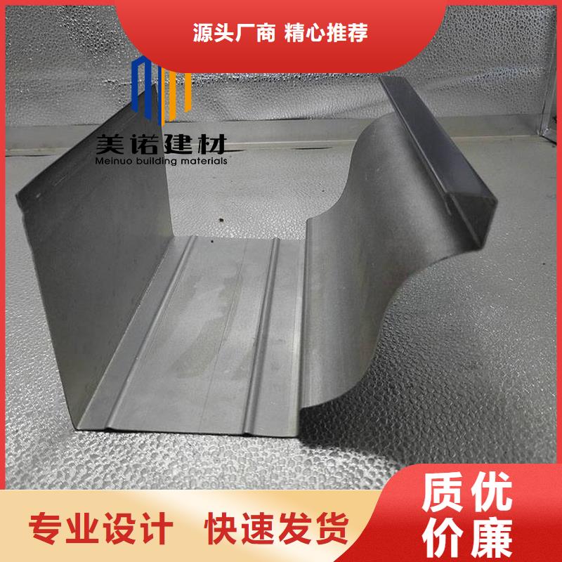 成品檐沟生产厂家