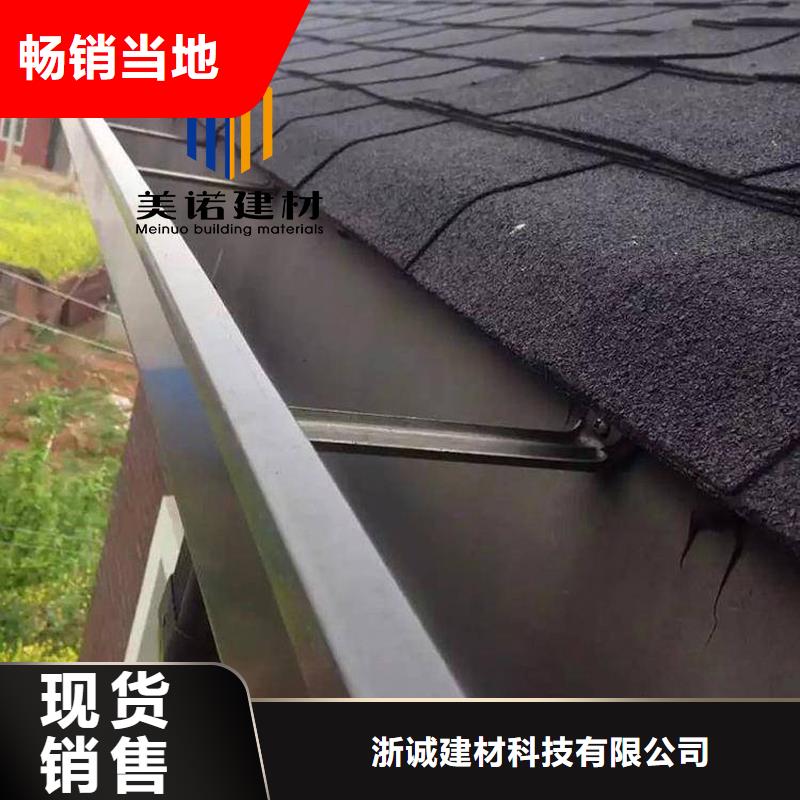 铝合金天沟檐沟排水槽_下水管实拍展现
