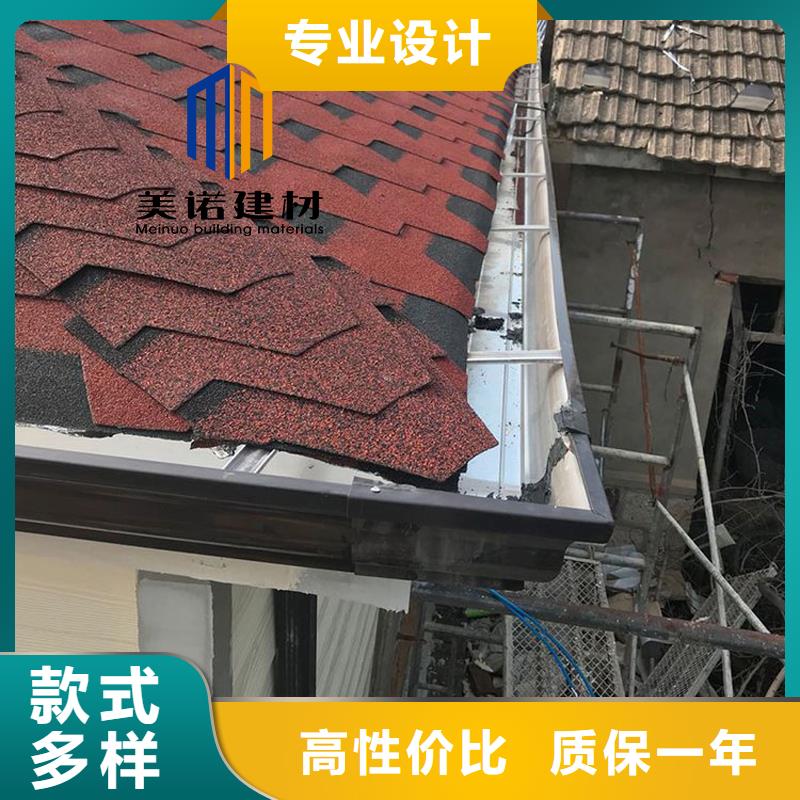 铝合金天沟檐沟排水槽天沟符合行业标准