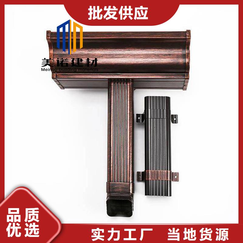 铝合金天沟檐沟排水槽铝合金排水沟拒绝差价