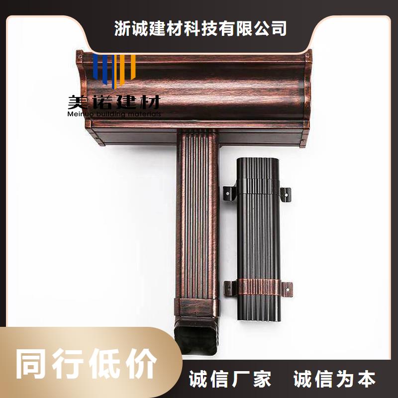 铝合金天沟檐沟排水槽天沟符合行业标准