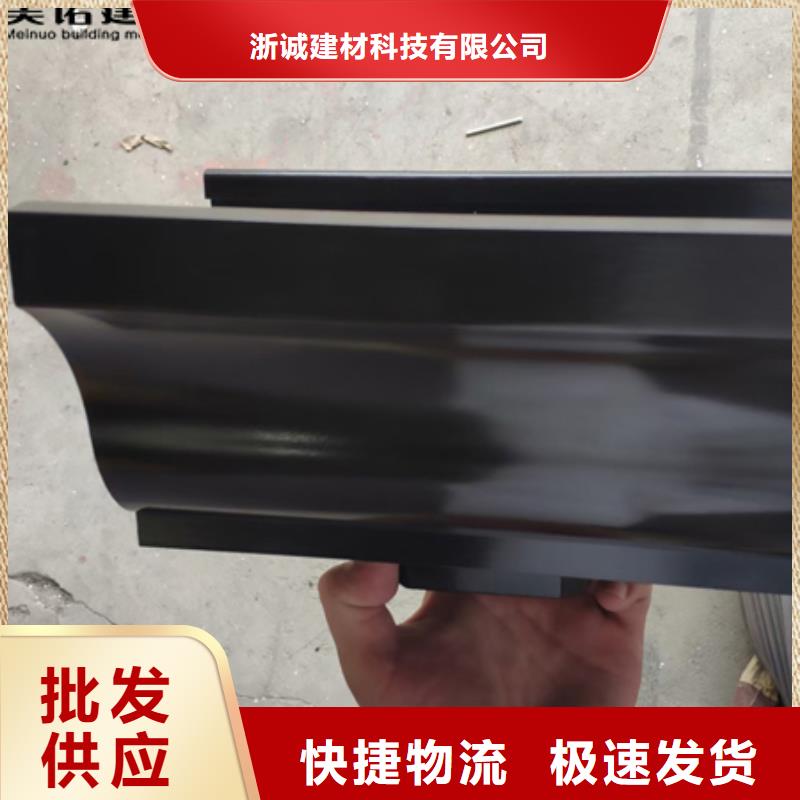 铝合金天沟檐沟排水槽供应排水天沟货品齐全