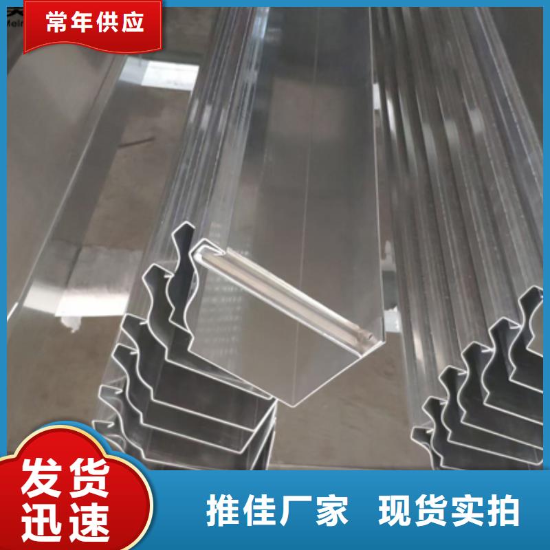 落水管厂家