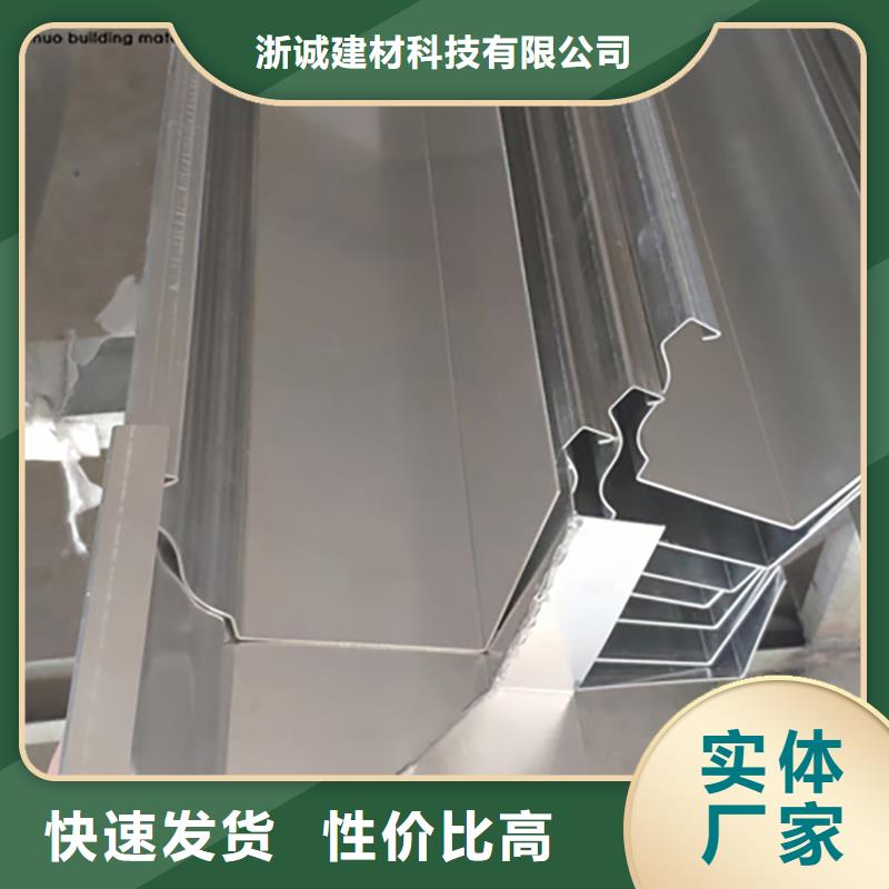 雨水管品牌厂家