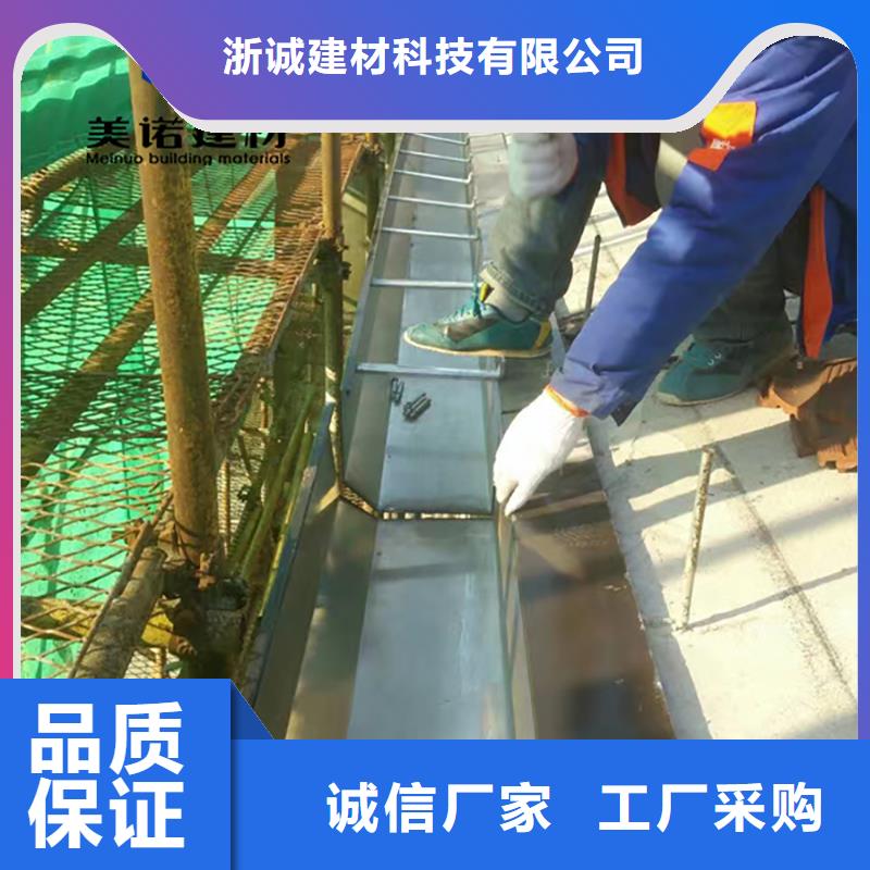 铝合金天沟檐沟排水槽【铝合金雨水管】实体诚信经营