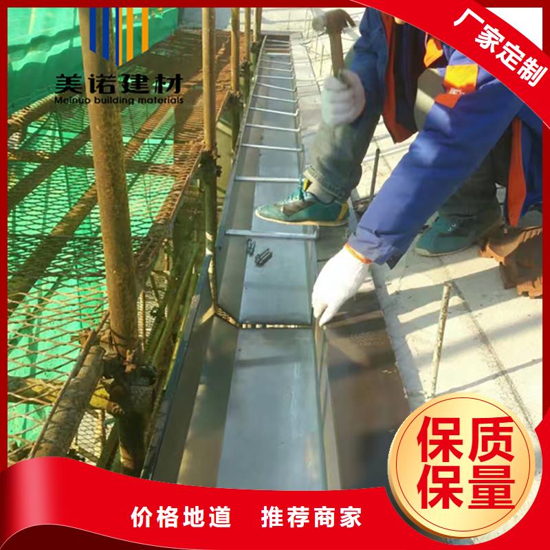 檐口铝合金封板厂家
