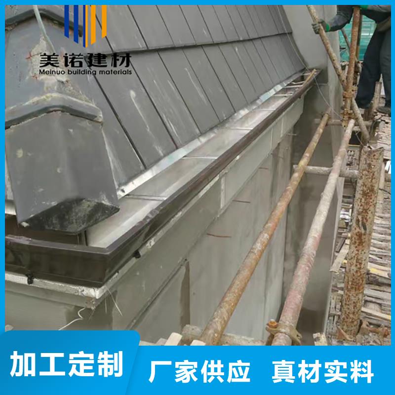 铝合金天沟檐沟排水槽_下水管实拍展现