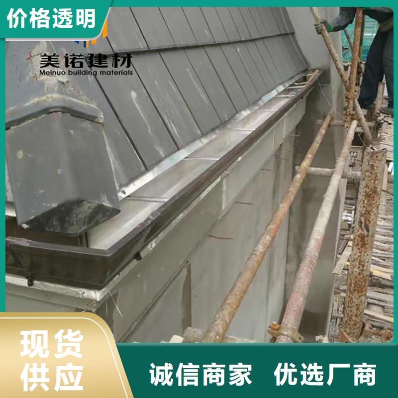 铝合金天沟檐沟排水槽铝合金排水沟实力厂家直销