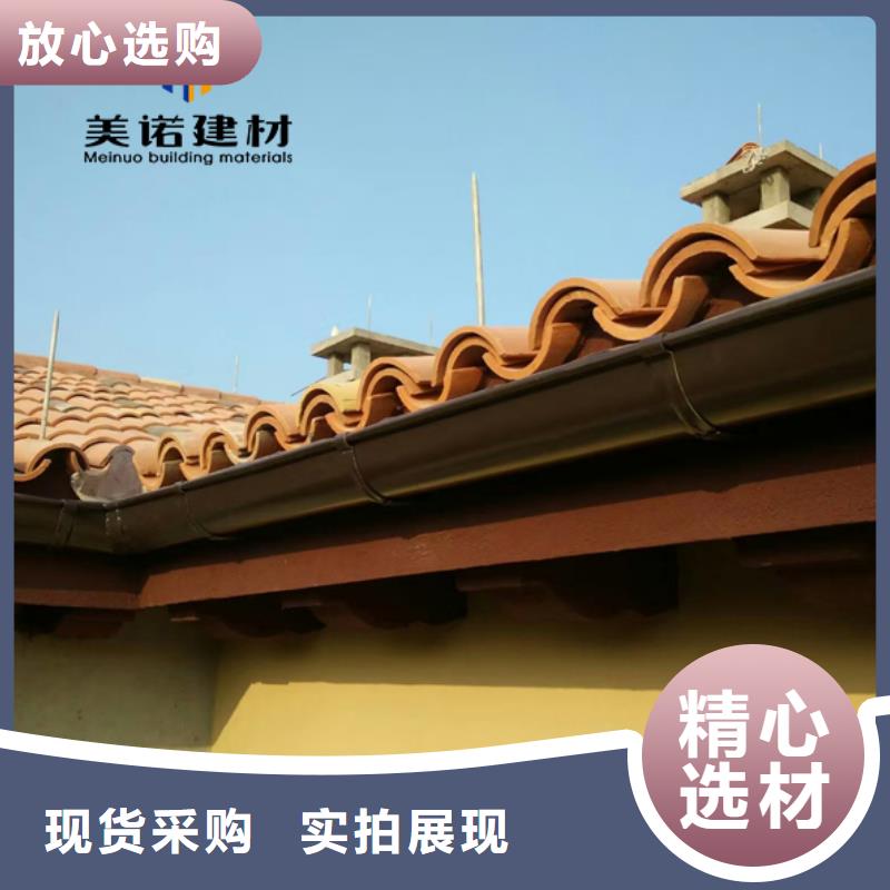 外墙落水管生产厂家