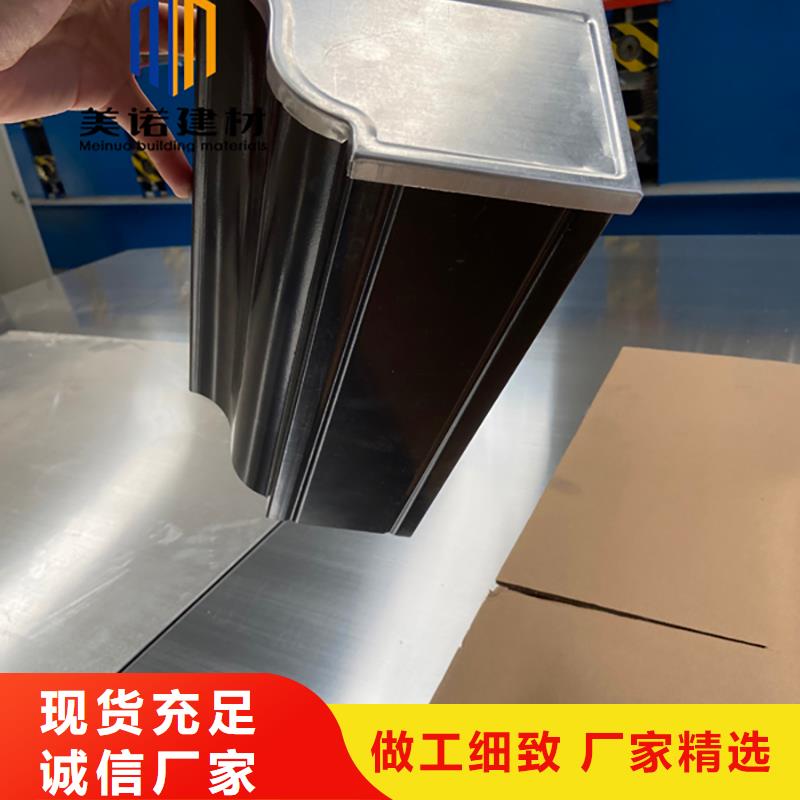 铝合金天沟檐沟排水槽排水天沟销售品质保证