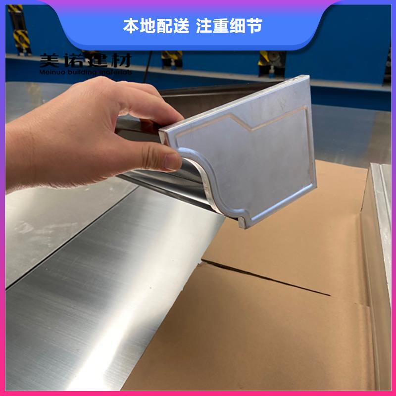 海港区外墙铝板质量保证