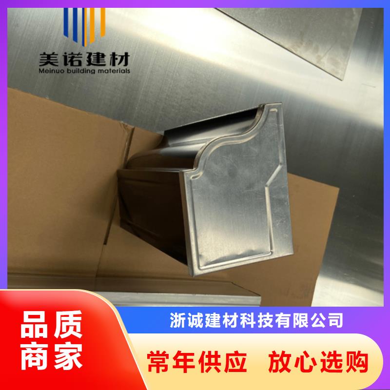 铝合金天沟工厂