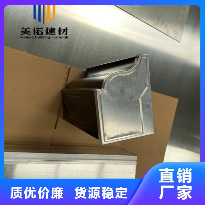 落水管实体大厂