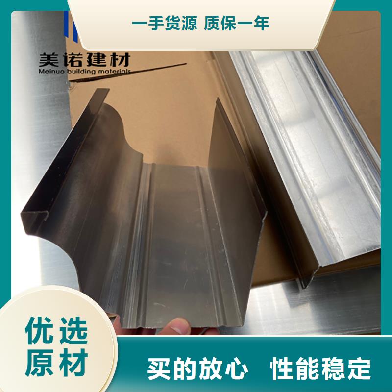 铝合金天沟檐沟排水槽,铝合金檐沟的图文介绍