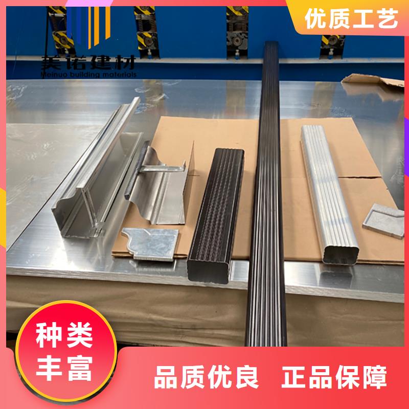 铝合金天沟檐沟排水槽,【排水天沟】货源充足