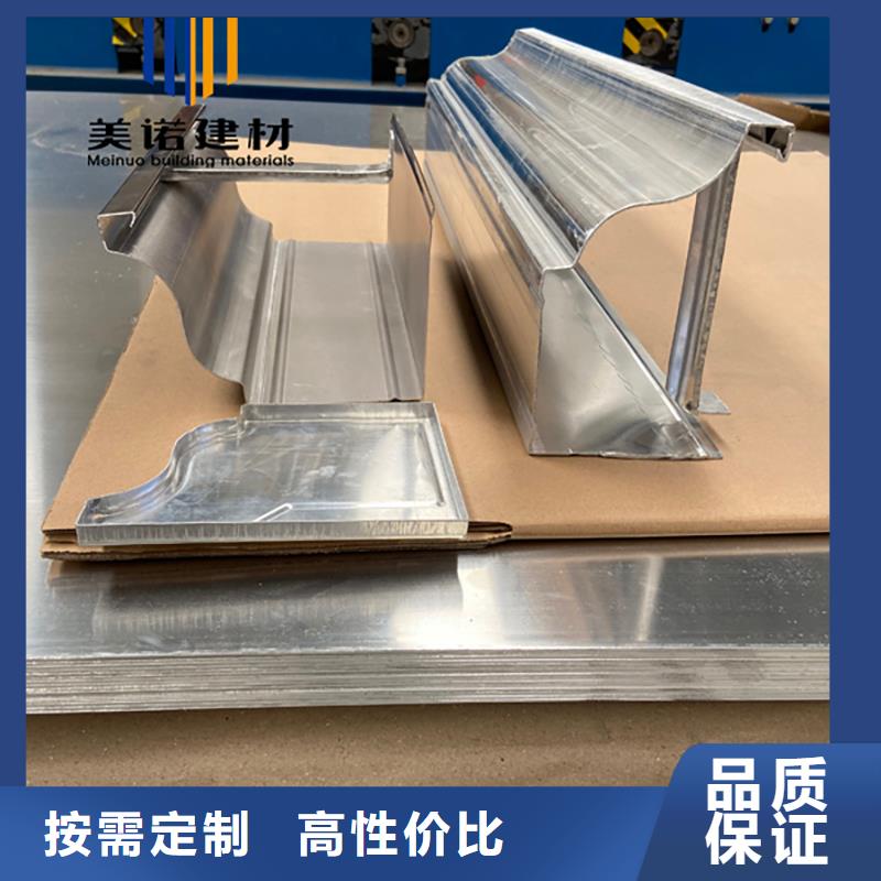 下水管工厂