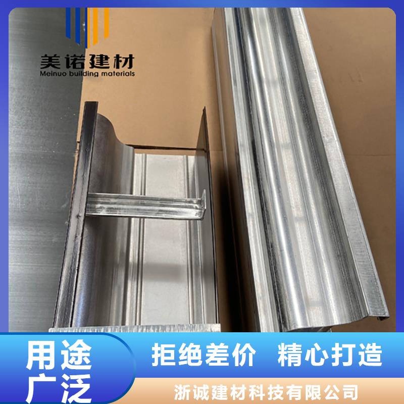下水管工厂