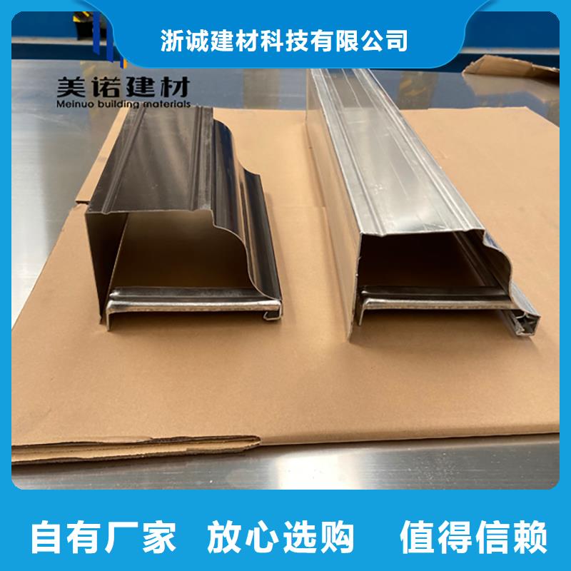 封檐板质量保证