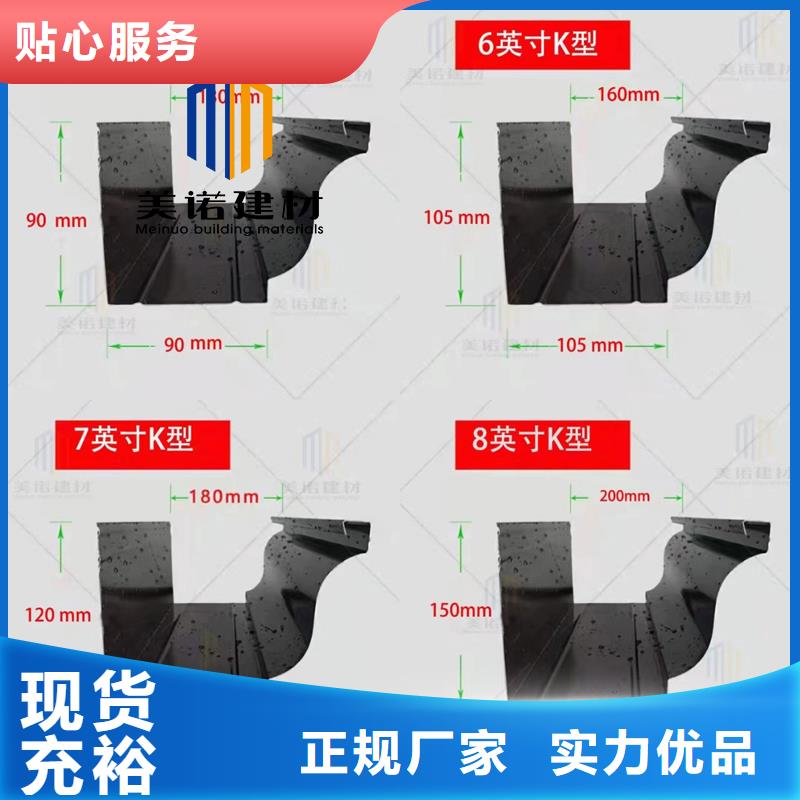 雨水管品牌厂家