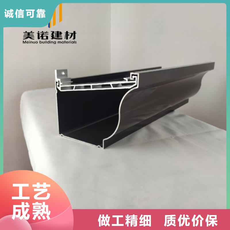檐沟生产厂家
