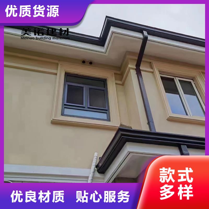 铝合金天沟檐沟排水槽铝合金排水沟使用方法