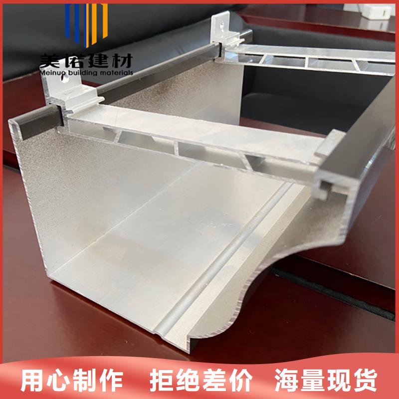 造型挑檐板厂家