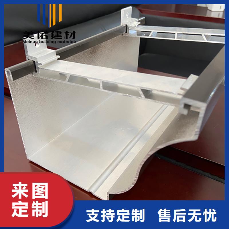屋檐排水槽工厂