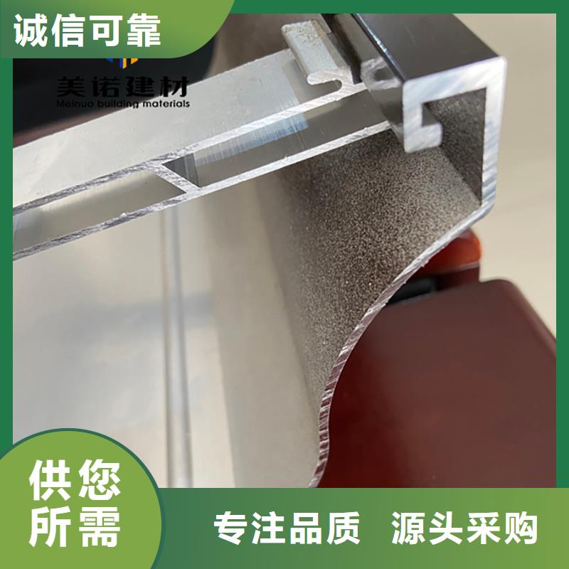 外墙下水管生产厂家