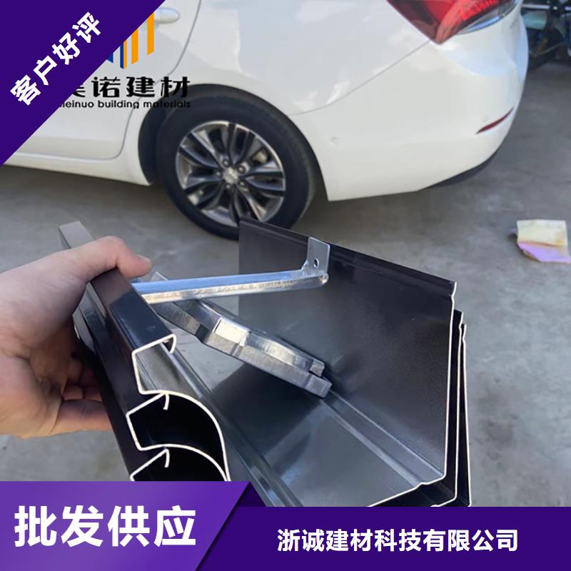 铝合金檐沟生产厂家