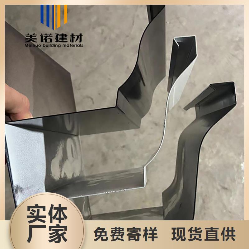 落水管厂家
