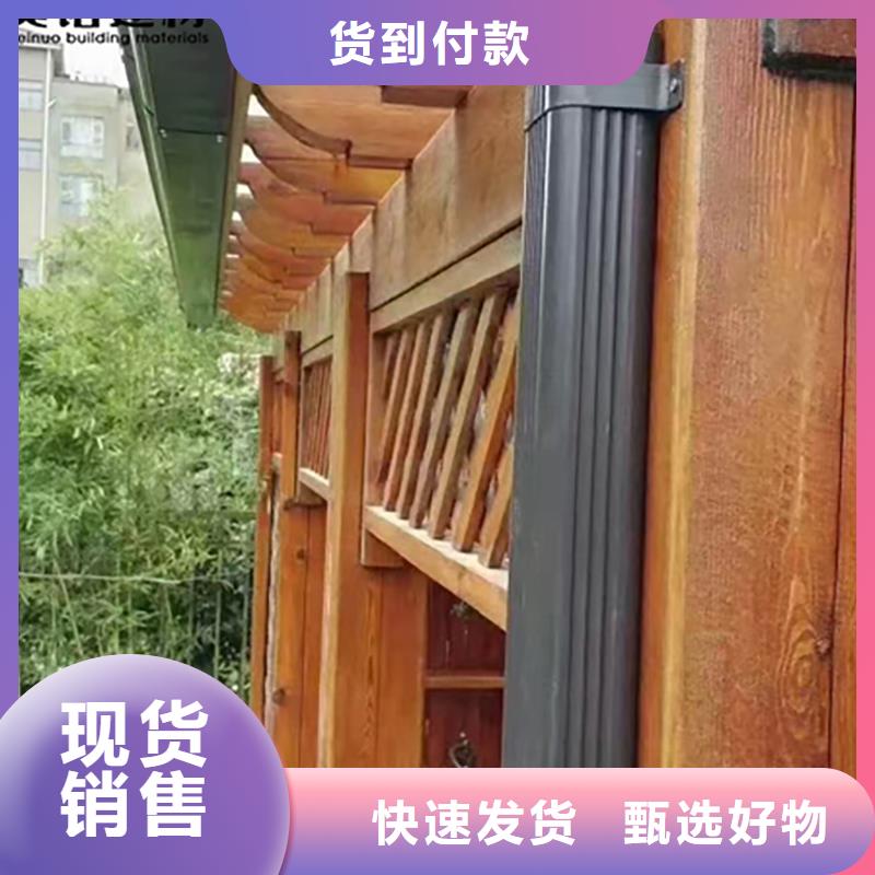 铝合金天沟檐沟排水槽别墅天沟产品参数