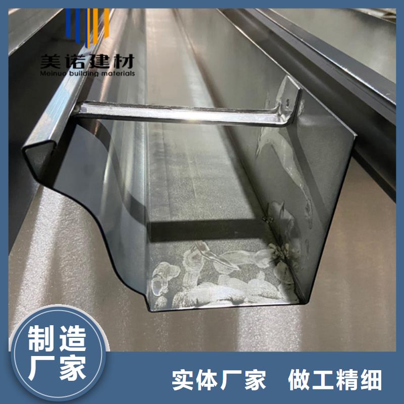 铝合金天沟檐沟排水槽铝合金排水沟使用方法
