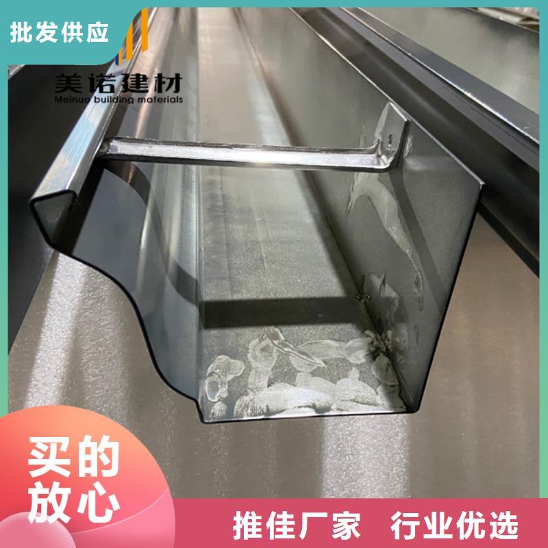 铝合金天沟檐沟排水槽【pvc天沟】支持定制贴心售后