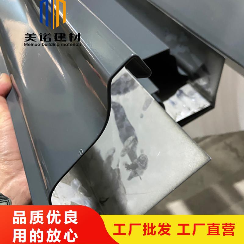 封檐板铝板工厂