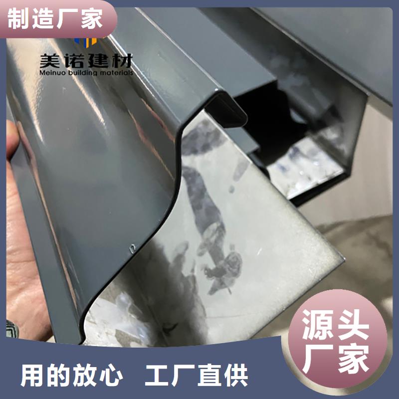 铝合金天沟檐沟排水槽-【方形落水管】工艺层层把关