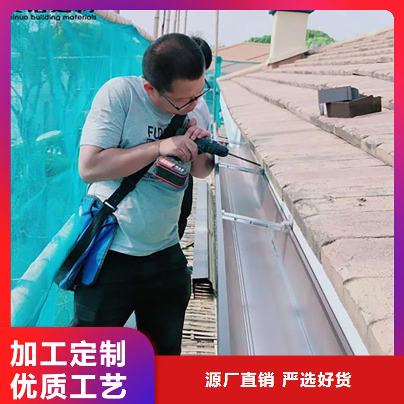 铝合金天沟檐沟排水槽不锈钢天沟多种场景适用
