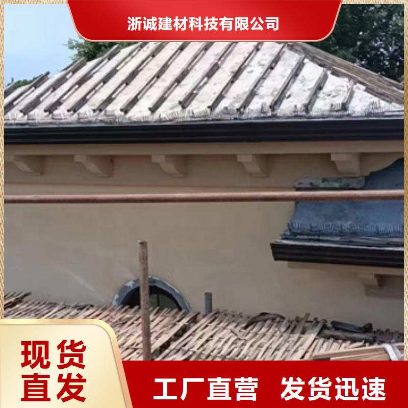 铝合金天沟檐沟排水槽供应钢板天沟品种全