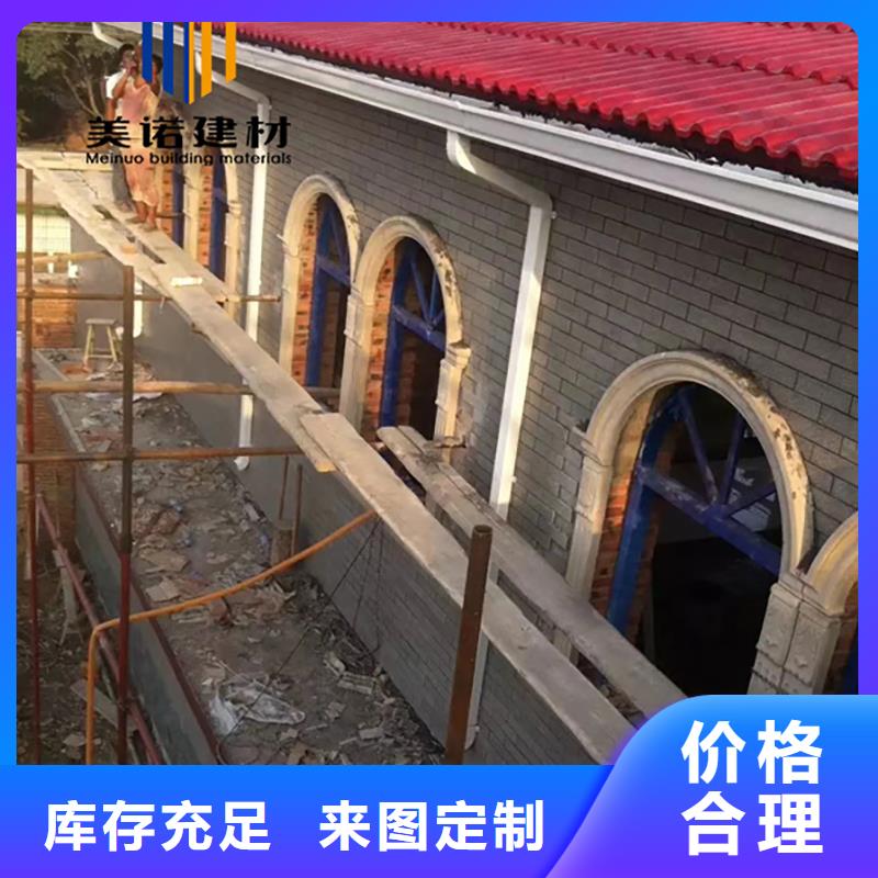 铝合金天沟檐沟排水槽,屋檐天沟供应现货充足量大优惠