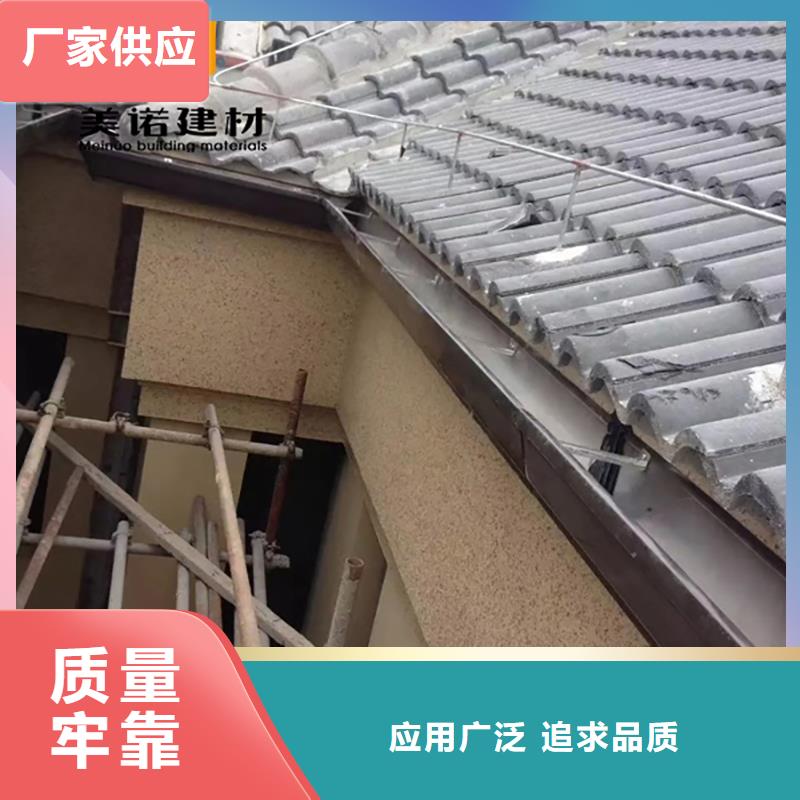 铝合金天沟檐沟排水槽-【方形落水管】工艺层层把关
