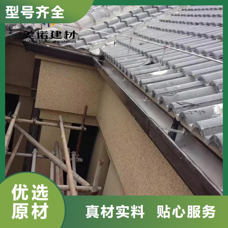 屋檐排水槽工厂