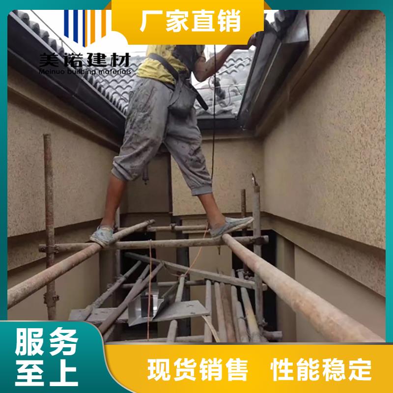 铝合金落水管厂家
