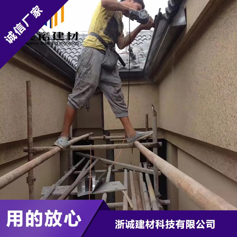 封檐板铝板生产厂家