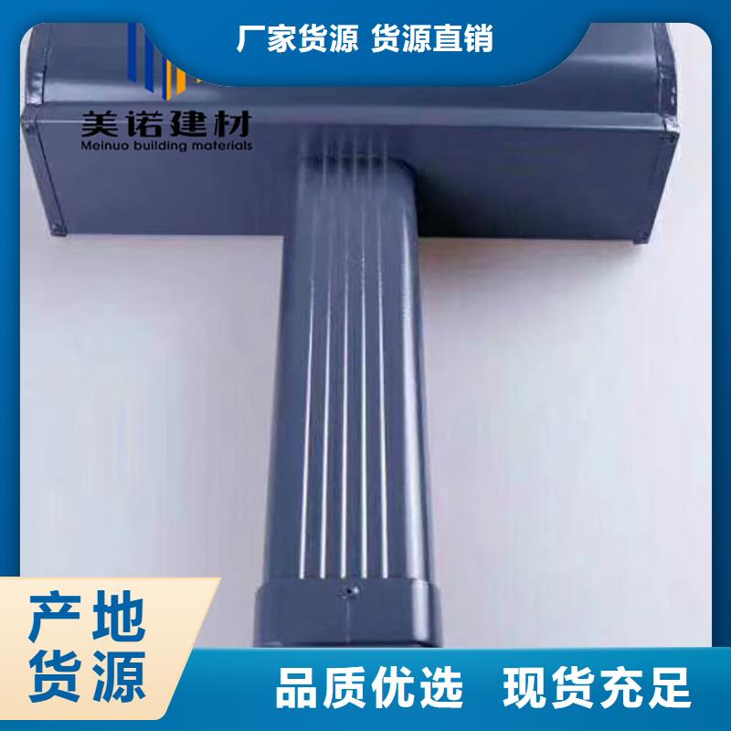 铝合金天沟檐沟排水槽天沟符合行业标准