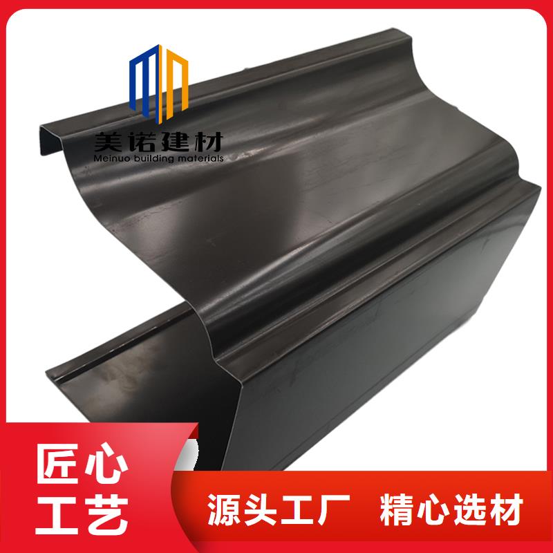 铝合金檐沟生产厂家