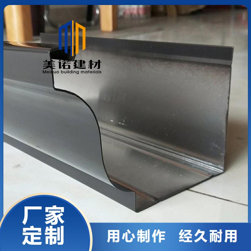 雨水管品牌厂家